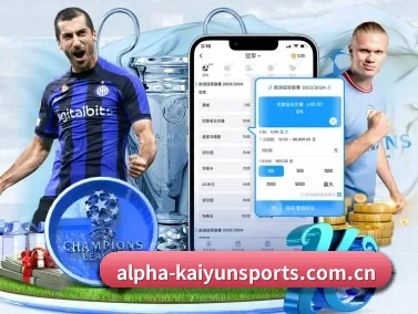 开云体育官网 APP