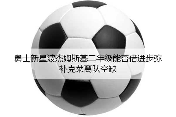 img_1783239995295_116_2_718.jpg